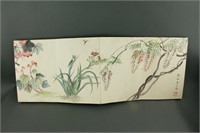 Chen Banding 1876-1970 Watercolour on Paper Book