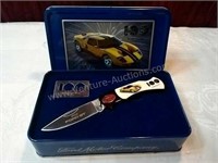 2003 Ford GT 100yr Anniversary Collectors Knife
