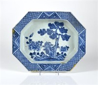 LARGE CHINESE EXPORT BLUE AND WHITE BASIN