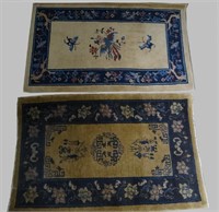 2 CHINESE AREA RUGS (BLUE & TAN) APPROX. 58" X 37"