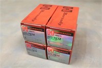 (4) 50-ROUND BOXES OF HORNADY .223 REM 55-GRAIN