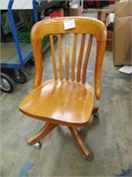 Oak Vintage Office Chair ~ Backrest Needs Repair