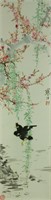 Jiang Hanting1904-1963 Watercolour on Paper Scroll