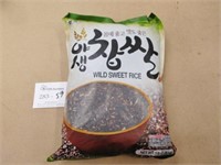 5lb Bag Wild Sweet Rice