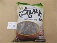 5lb Bag Wild Sweet Rice