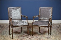 PAIR OF FRENCH CARVED WOOD ARMCHAIRS