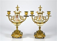 PAIR OF FRENCH PORCELAIN URNS WITH BRONZE MOUNTS