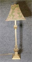 Detailed Lamp