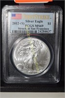 PCGS GRADED MS69 - 2012 FIRST STRIKE SILVER EAGLE