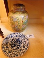 Chinese 15 1/2" tall ginger jar with yellow