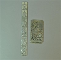 (2) CHINESE SILVERTONE ENGRAVED WEIGHTS