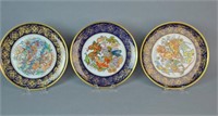 SET OF (6) HUTSCHENREUTHER COLLECTOR PLATES
