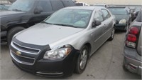 2008	Chevrolet	Malibu	Brown	1G1ZG57B88F210628