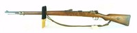 Mauser GEW 98 dated 1917