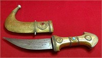 Vintage Arabic Hand Made Brass Knife