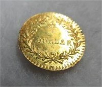 1880 Gold 1/4 Dollar Fractional Coin