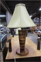 Cool Retro Lamp