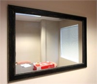 Modern Beveled Glass Hall Mirror