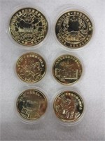 Lot of Large Chinese Tokens