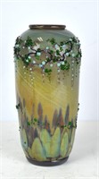 Beautiful Art Glass Vase