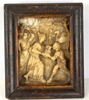 16/17th Cen. Carved Stone Plaque with Scene