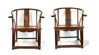 Two Chinese Huanghuali Horseshoe Back  Chair