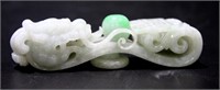 Chinese Carved Jadeite Dragon Buckle