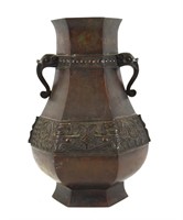 Chinese Hexagonal Bronze Vase