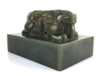 Chinese Carved Spinach Jade Seal