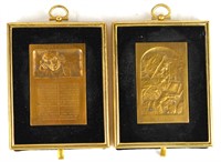 Two Bronze Judaic Plaques Signed