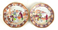 Pr Small Chinese Famille Rose Medallion Plates