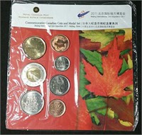 Rare 2011 Beijing Canadian Coin & medal set