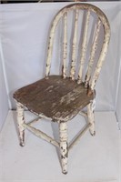 Vintage Wood Childs Chair with Ring and