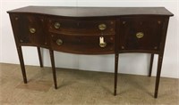 Period Hepplewhite Serpentine Sideboard