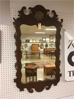 Antique Mahogany Wall Mirror