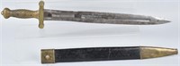 M1833 AMES ARTILLARY SHORT SWORD and SCABBARD