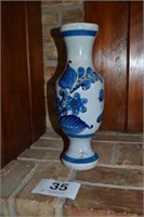 Tall pottery vase from Mexico, 16" tall
