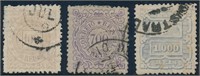 BRAZIL #96-98 USED FINE-VF