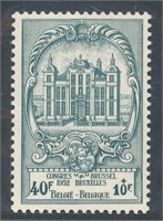 BELGIUM #B514 MINT VF NH