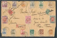 BELGIUM #92//B33 ON COVER USED VF