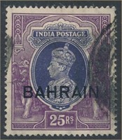 BAHRAIN #37 USED VF
