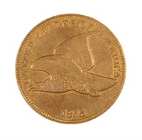 Rare Key Date 1856 Flying Eagle Cent.