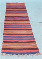 DHURRIE FLAT WEAVE RUNNER