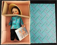 Madame Alexander Doll China 572