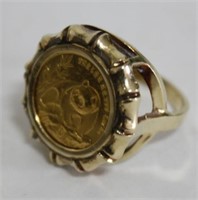 Chinese Panda Coin Ring 1/20oz. 24kt Gold