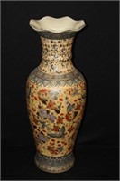 Satsuma style Oriental Vase