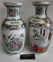Pr. Handpainted Chinese Vases