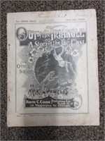 Very Early 1898 Out of the Triangle Monthly Novel