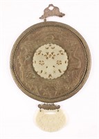 CHINESE BRASS MIRROR WITH JADE INLAY