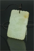 18th C. Chinese Hetian White Jade Zigang Plaque